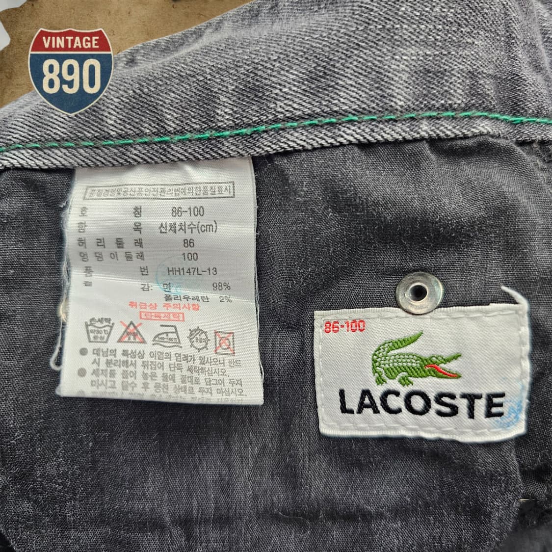 [32] LACOSTE 라코스테 그레이 데님 청바지 상품이미지5