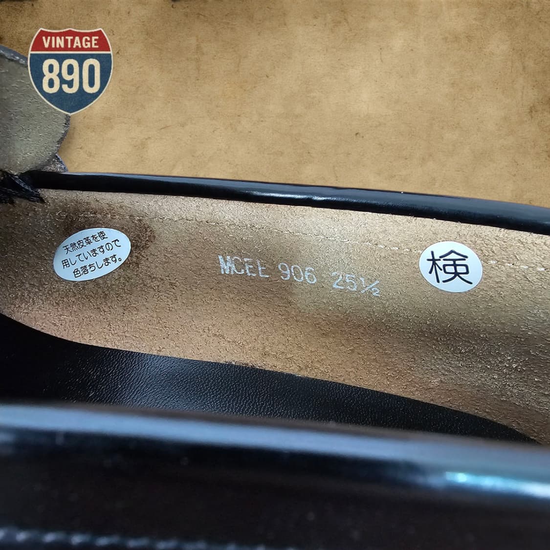 [25반] HARUTA 하루타 페니로퍼 구두 상품이미지10