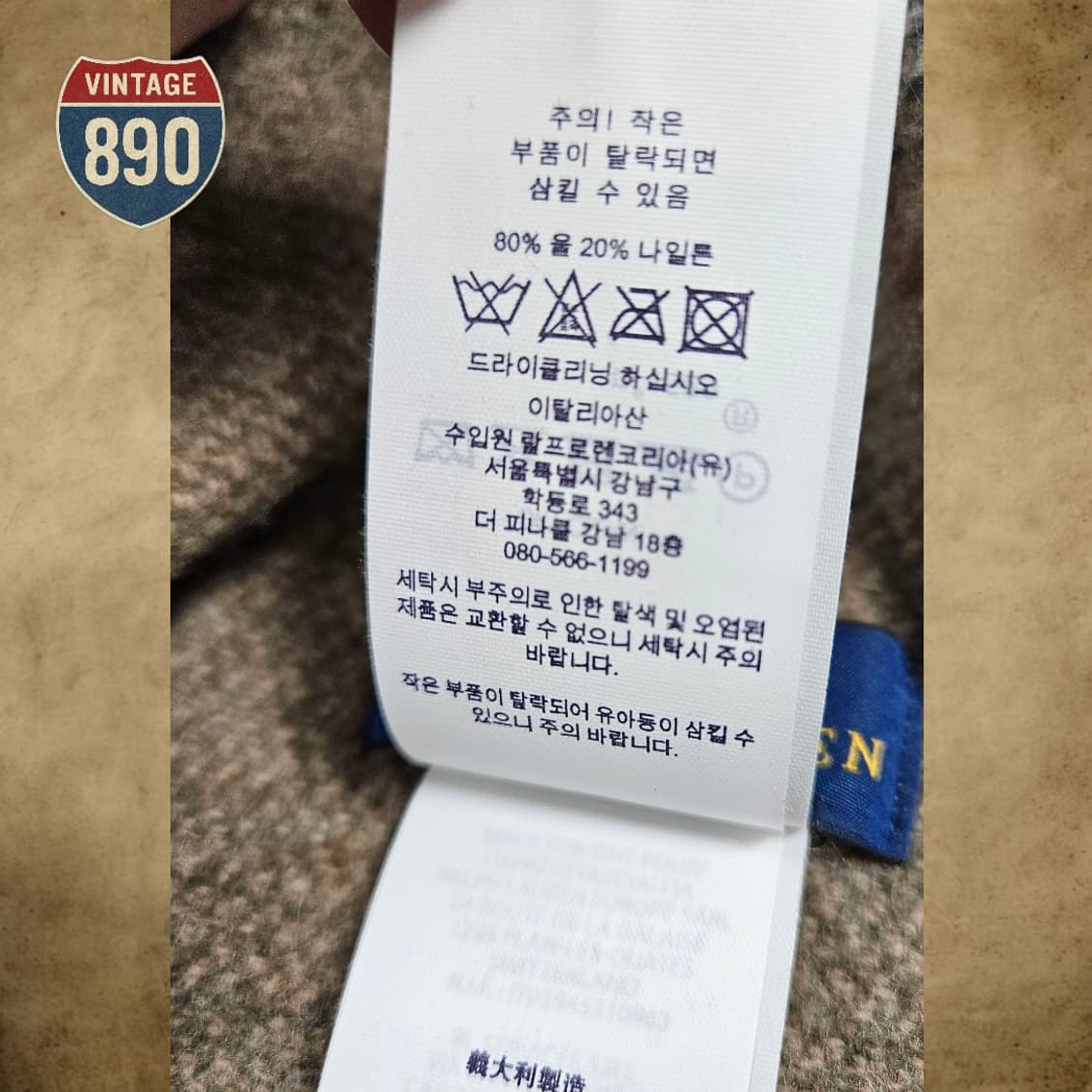 POLO Ralph Lauren 폴로 랄프로렌 울 머플러 상품이미지5