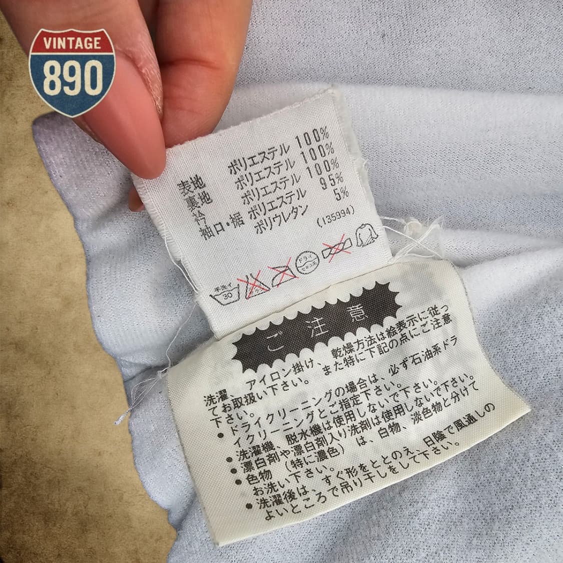 [L] adidas 아디다스 90s VTG 져지 자켓 상품이미지10