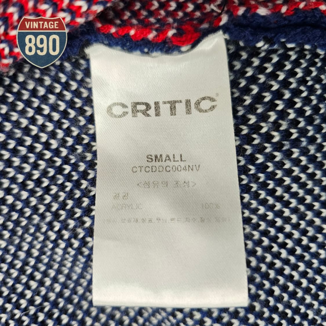 [S] CRITIC 크리틱 레이싱 니트 집업 상품이미지7