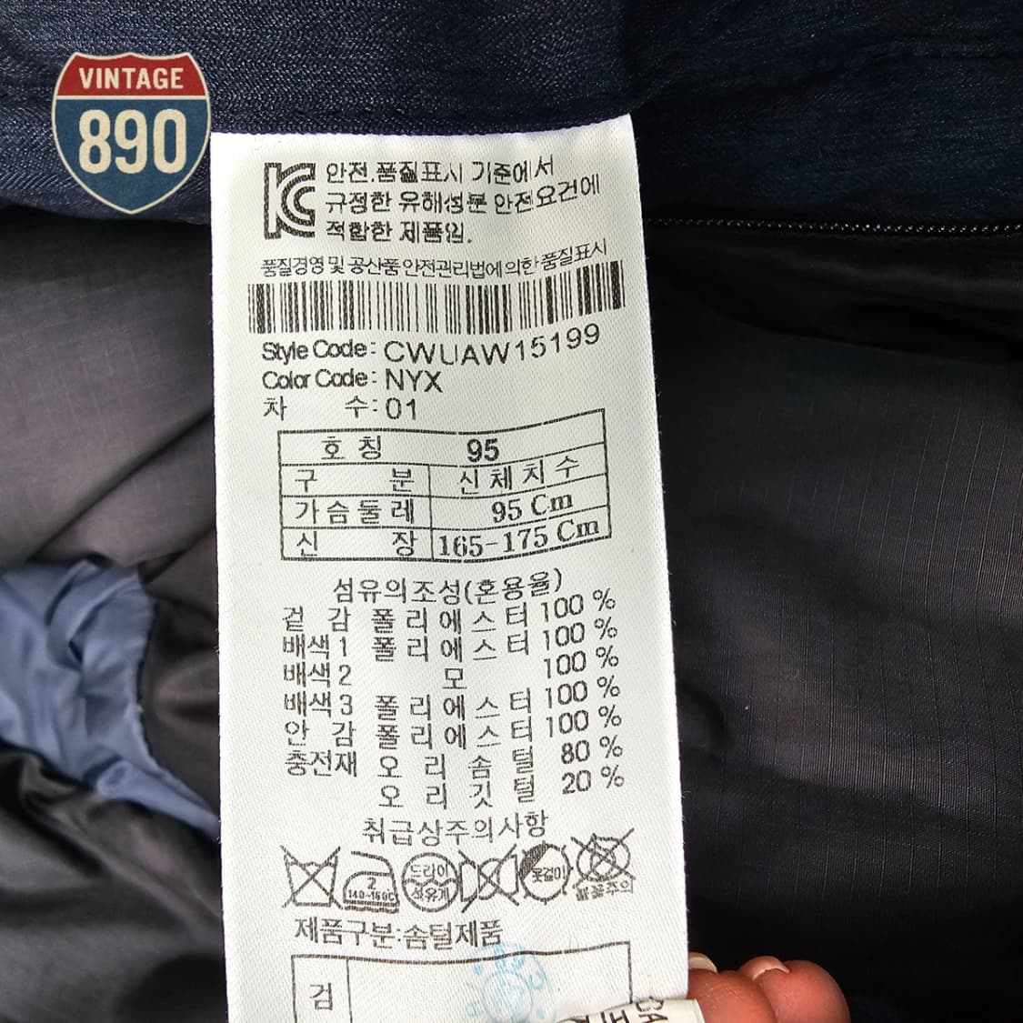 [95] customellow 커스텀멜로우 패딩자켓 상품이미지7