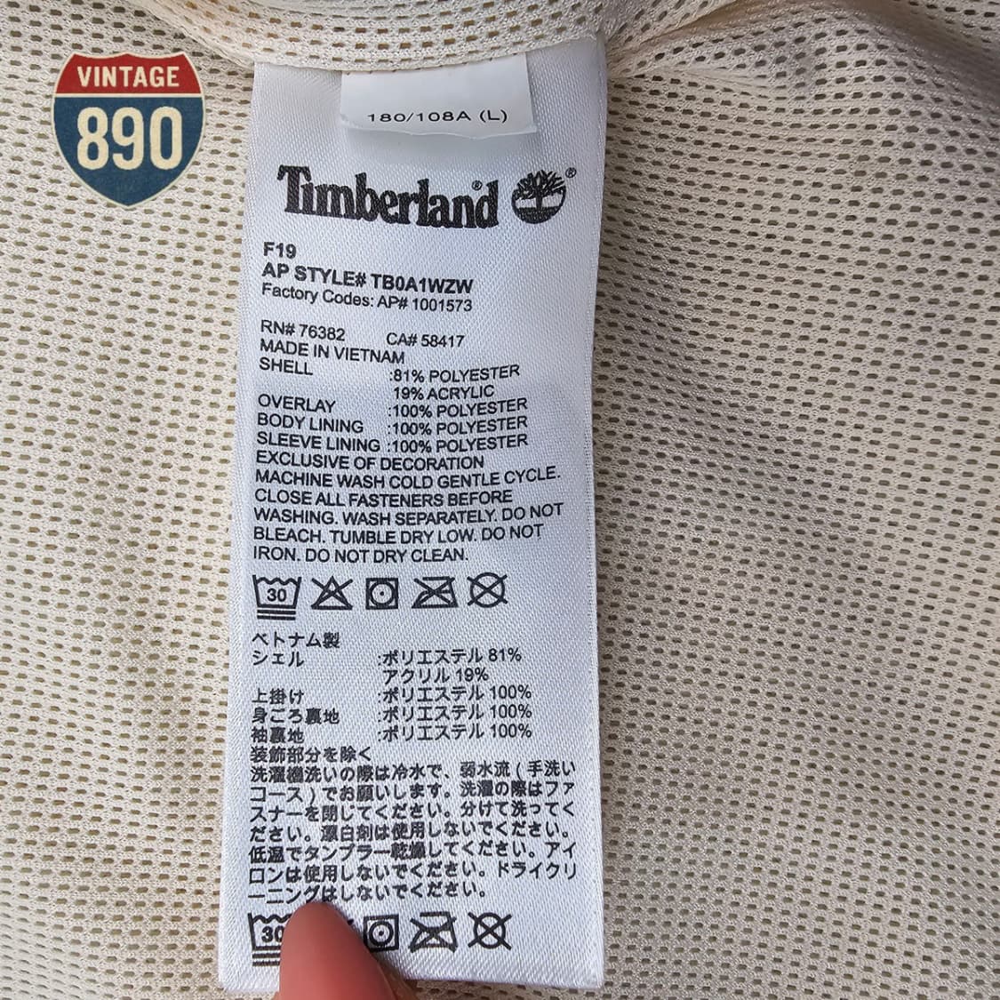 [L] TIMBERLAND 팀버랜드 양털집업 상품이미지9