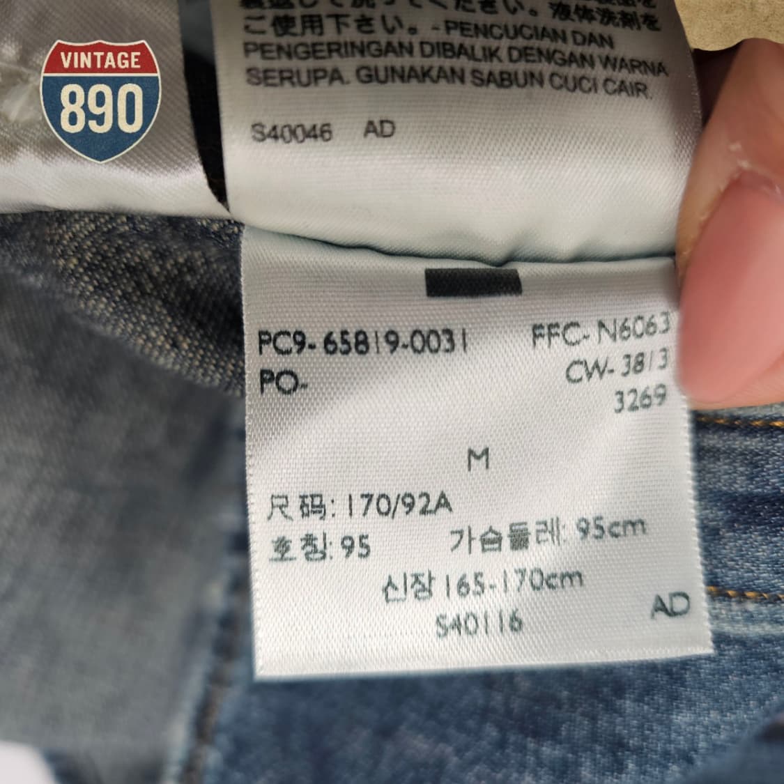 [M] Levi's 리바이스 웨스턴 빈티지 셔츠 상품이미지6