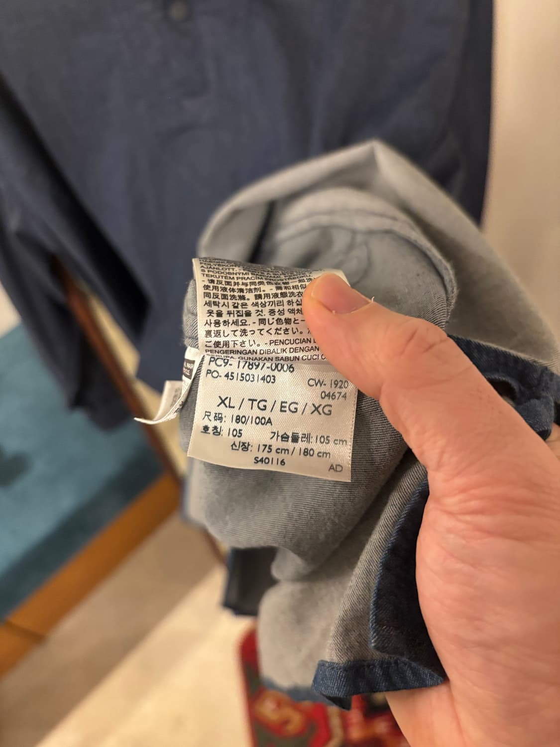 리바이스 x 화이트마운티니어링 아노락셔츠 상품이미지9