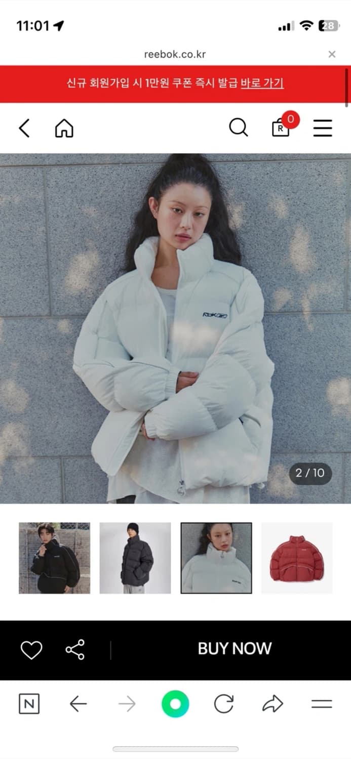 리복 서지수 프리미어 볼패딩 - 오프 화이트 s 상품이미지1