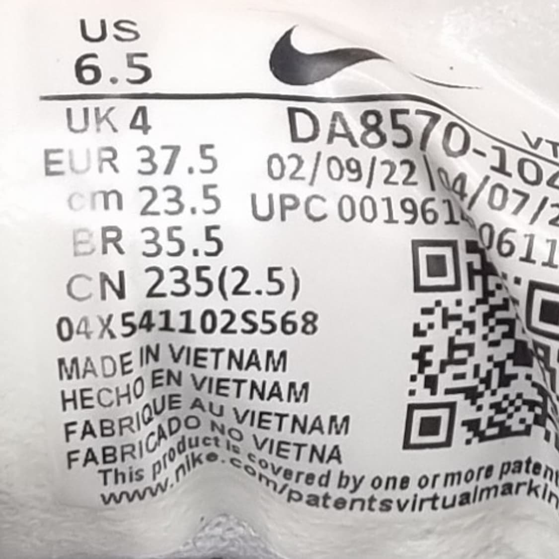 나이키 에어줌 스트럭쳐24 여성운동화235 상품이미지6