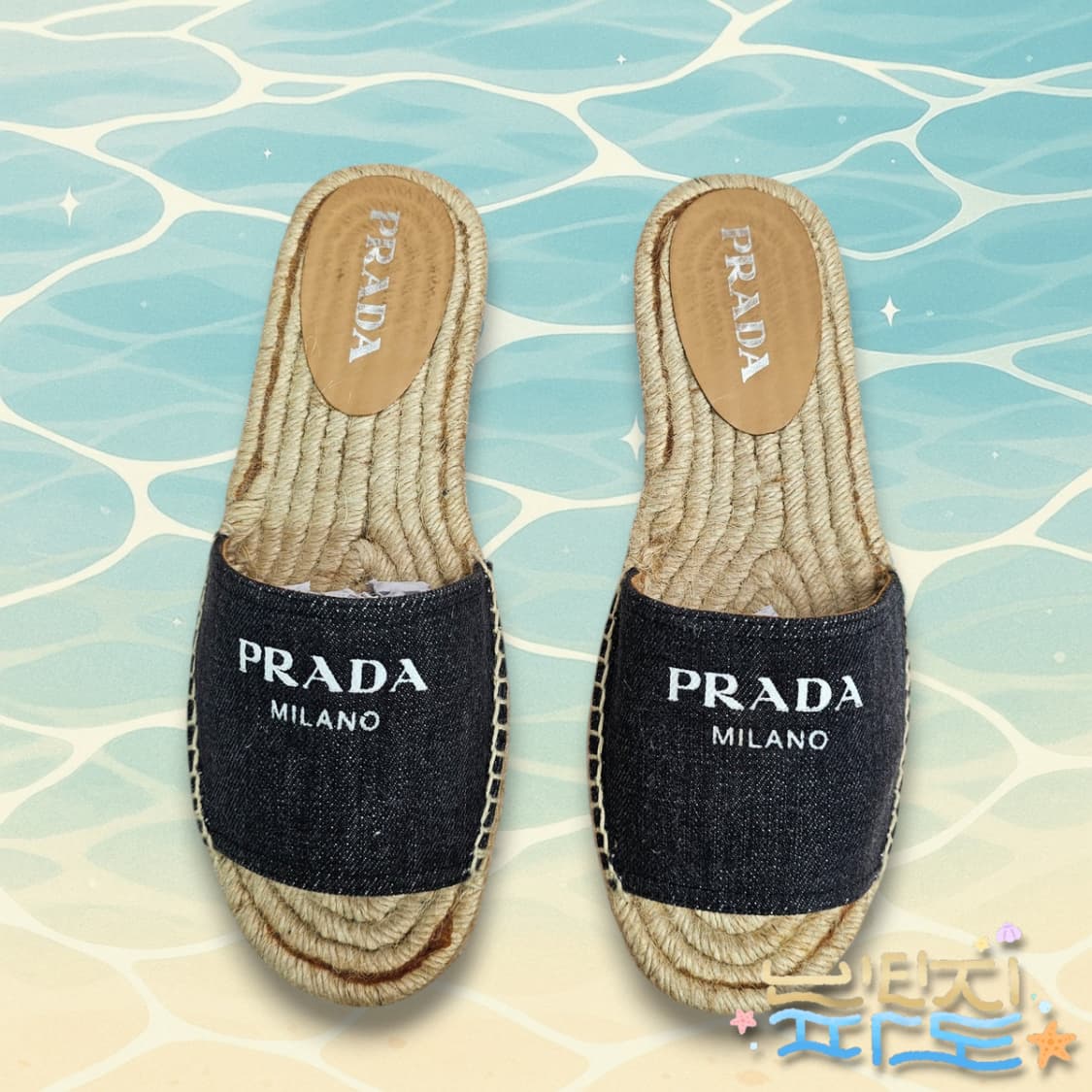 38 감정서O PRADA 프라다 데님 에스파듀 슬리퍼 상품이미지2