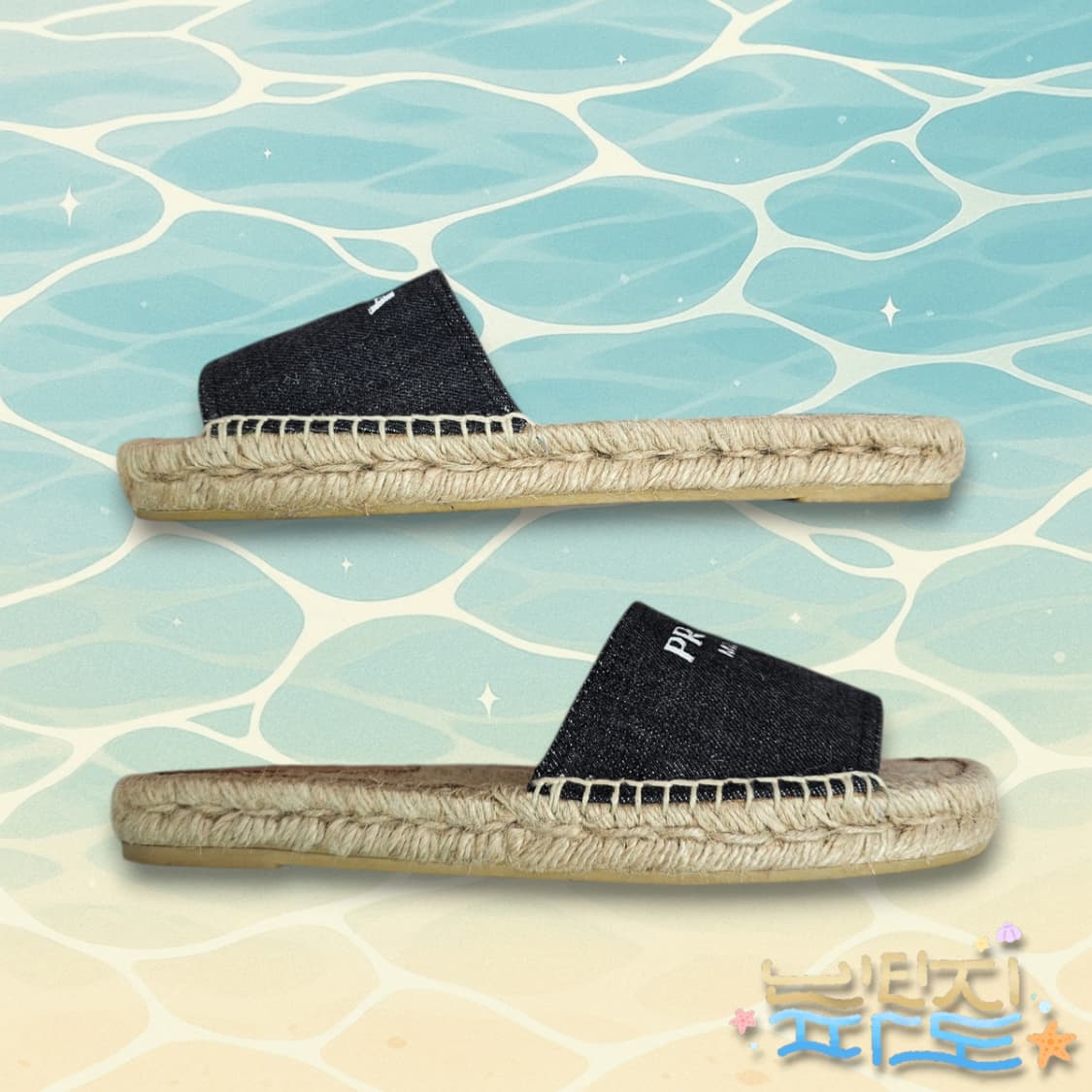 38 감정서O PRADA 프라다 데님 에스파듀 슬리퍼 상품이미지3