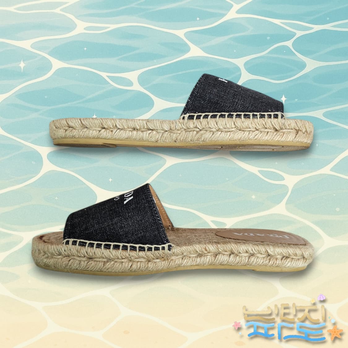 38 감정서O PRADA 프라다 데님 에스파듀 슬리퍼 상품이미지4