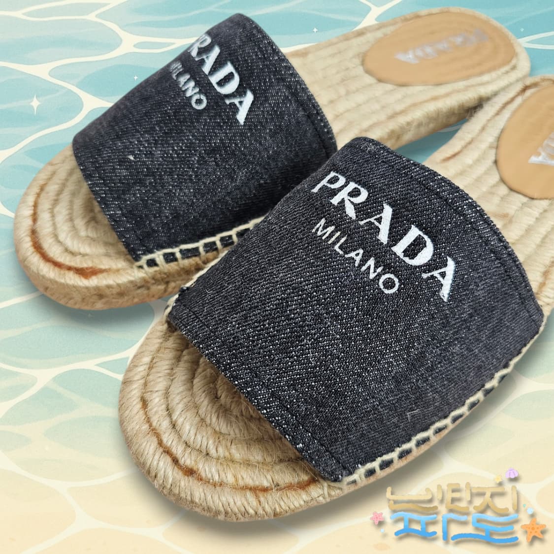 38 감정서O PRADA 프라다 데님 에스파듀 슬리퍼 상품이미지5