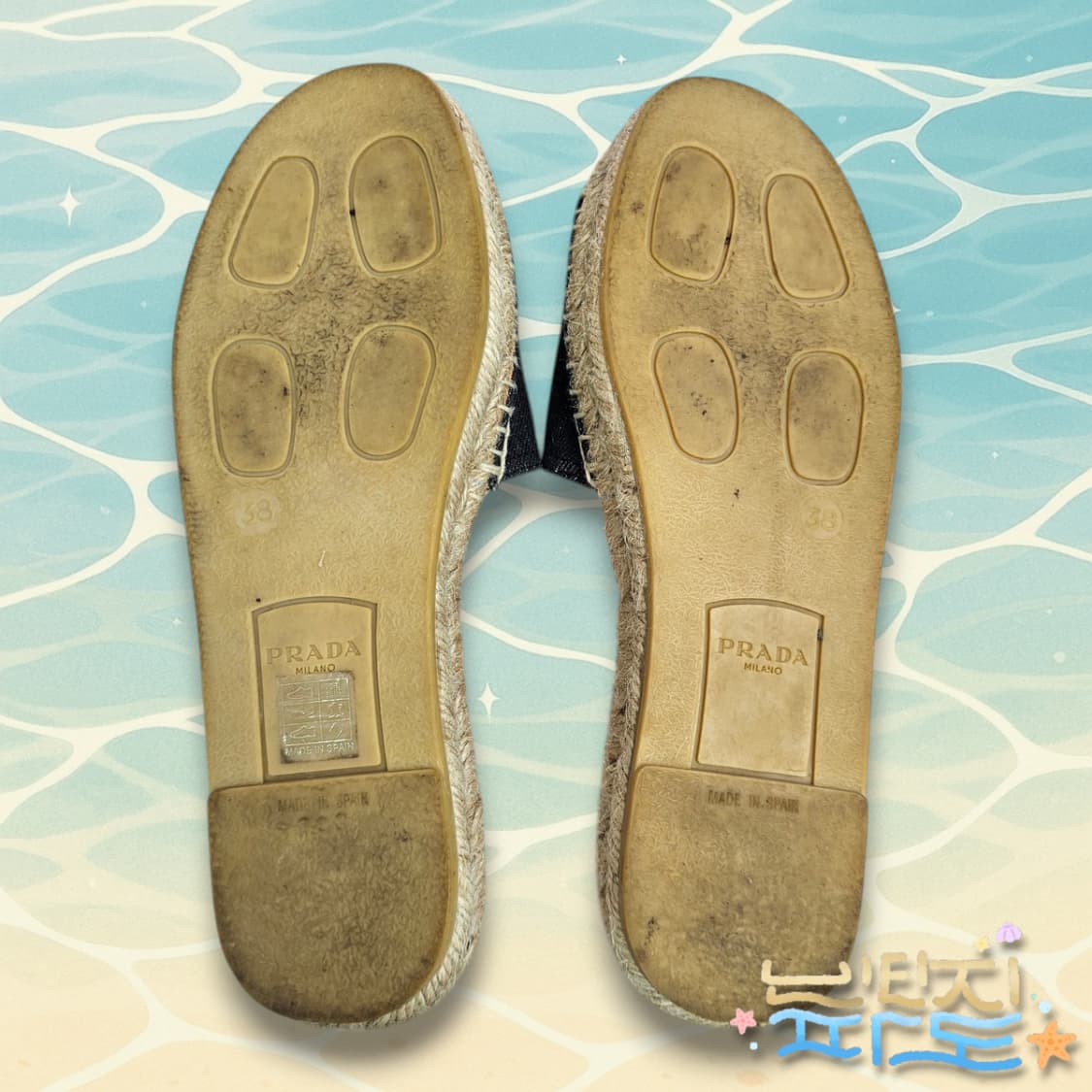 38 감정서O PRADA 프라다 데님 에스파듀 슬리퍼 상품이미지7