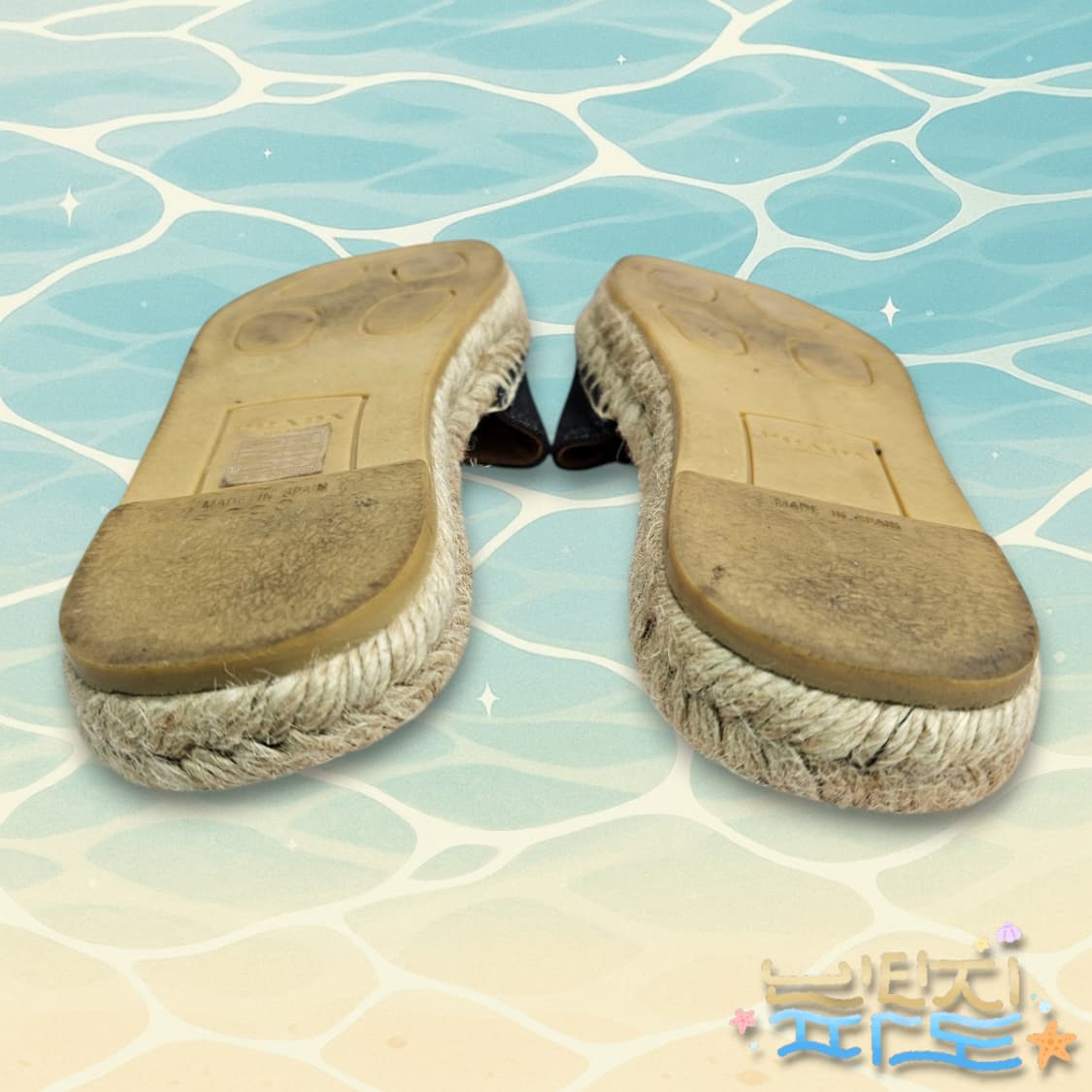 38 감정서O PRADA 프라다 데님 에스파듀 슬리퍼 상품이미지8