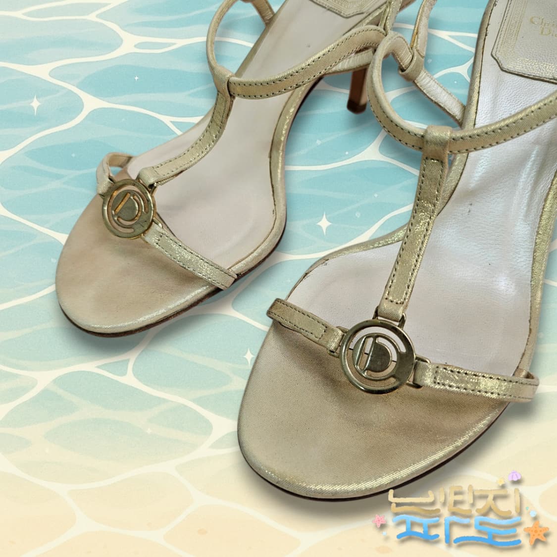 35반 감정서O DIOR 크리스찬디올 샌들힐 상품이미지5