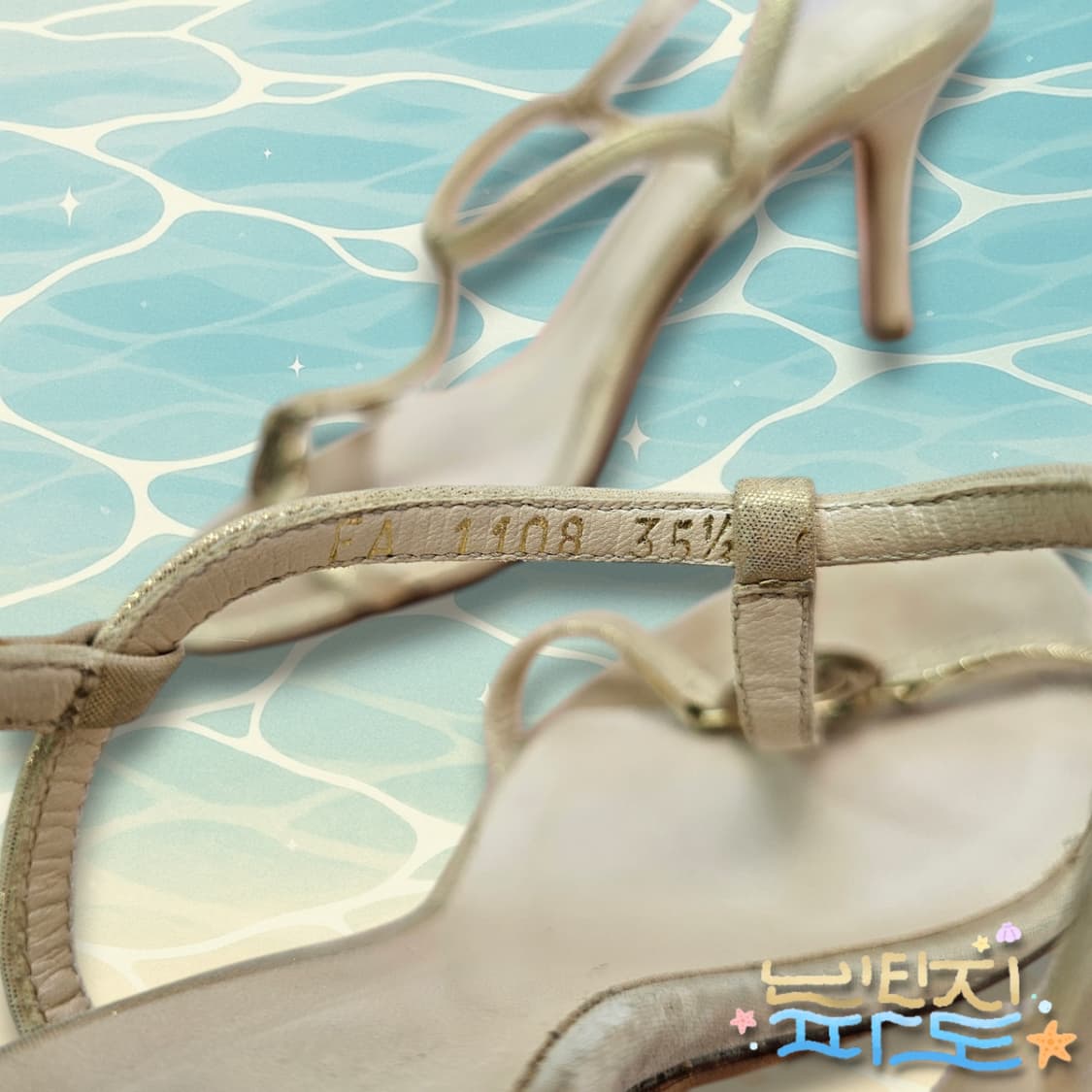 35반 감정서O DIOR 크리스찬디올 샌들힐 상품이미지7