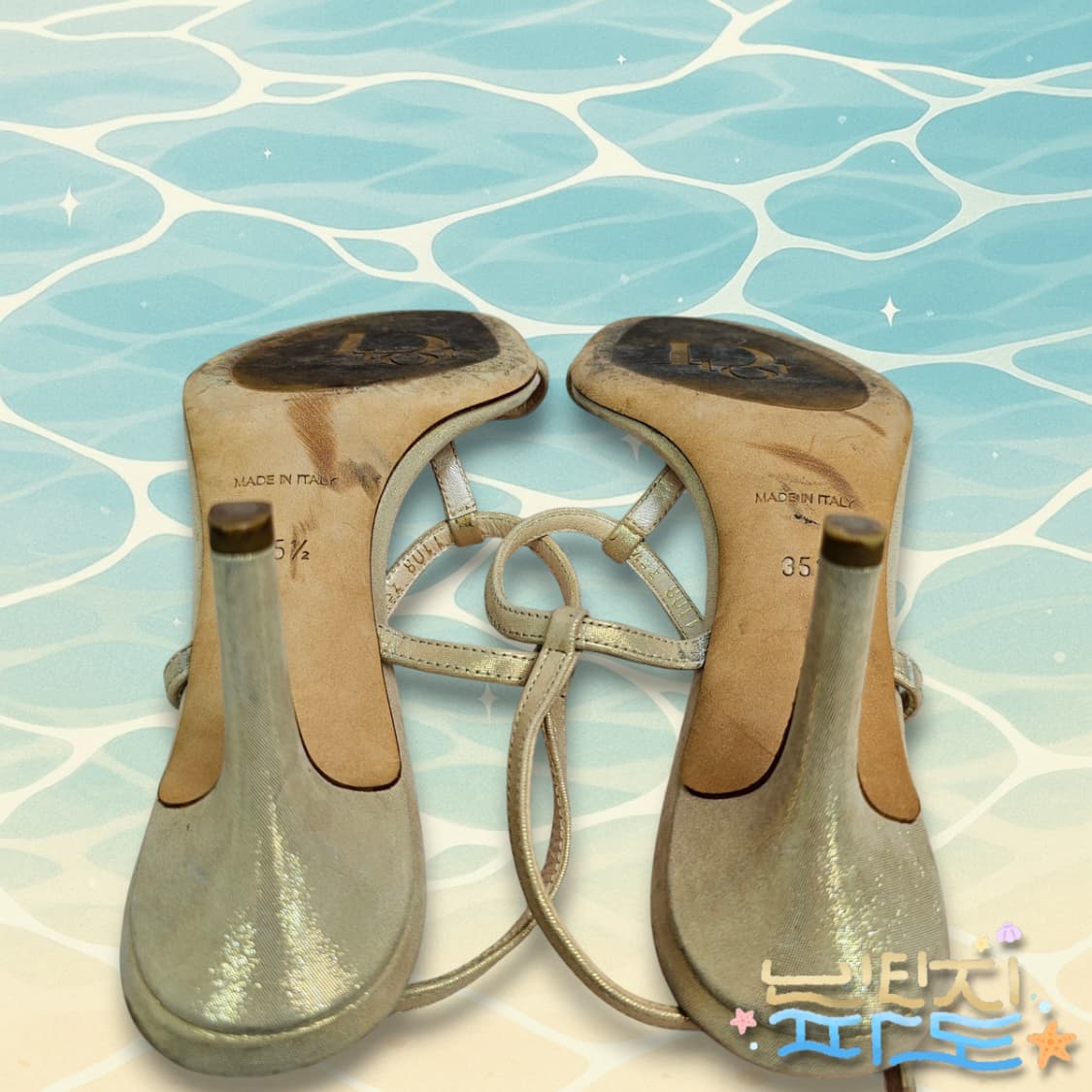 35반 감정서O DIOR 크리스찬디올 샌들힐 상품이미지9