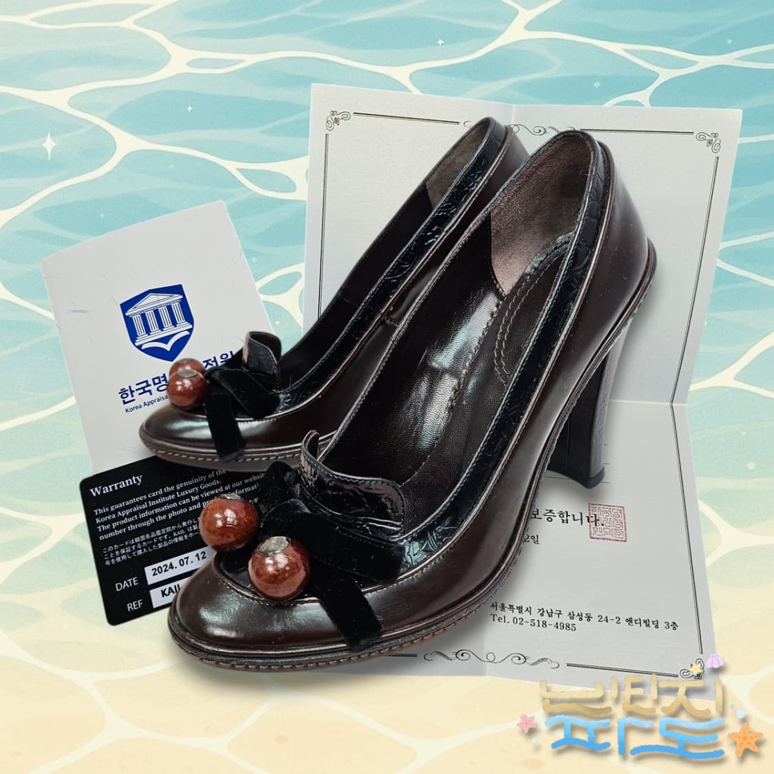 37 감정서O CELINE 셀린느 우든볼 임벨리시드 펌프스 힐 상품이미지1