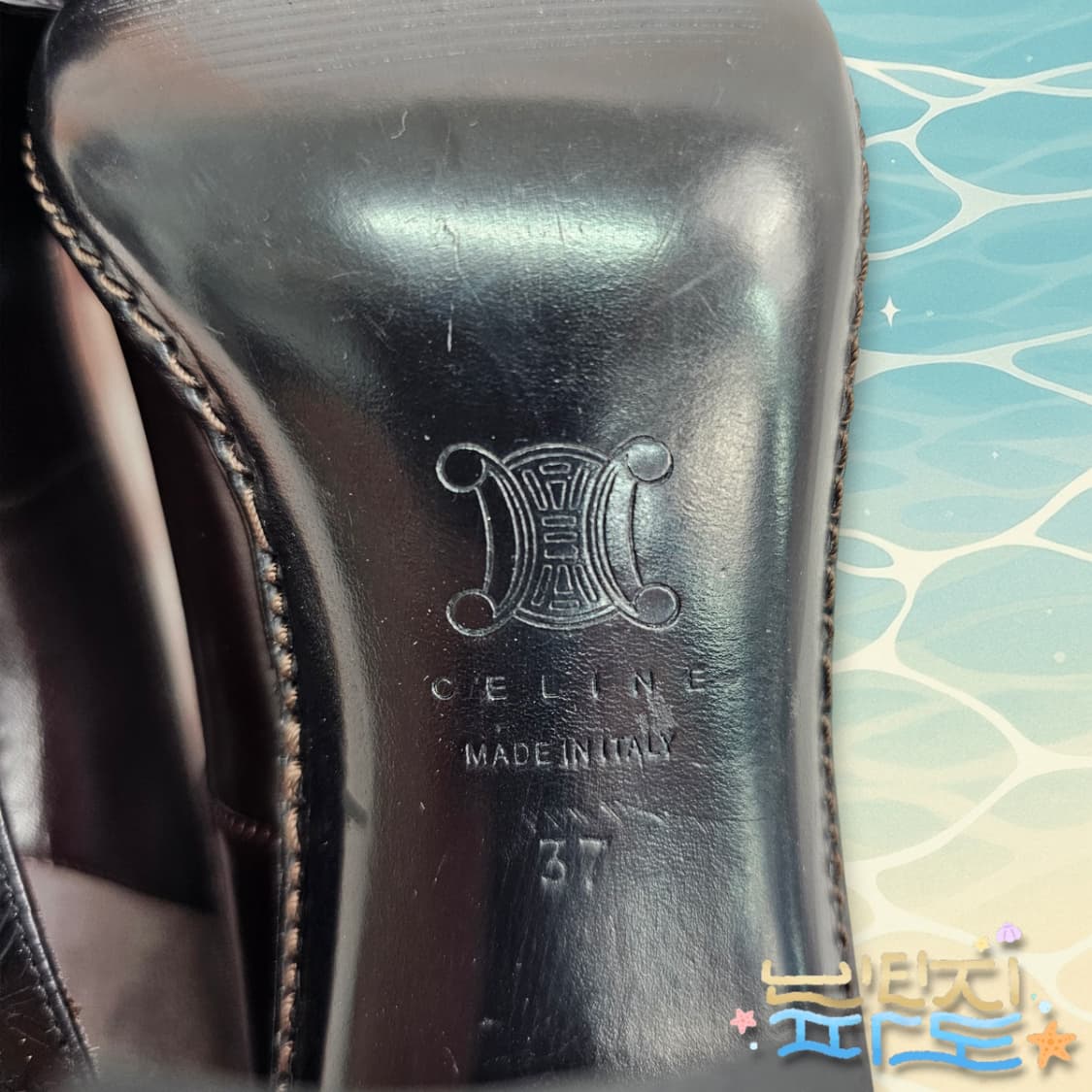37 감정서O CELINE 셀린느 우든볼 임벨리시드 펌프스 힐 상품이미지10