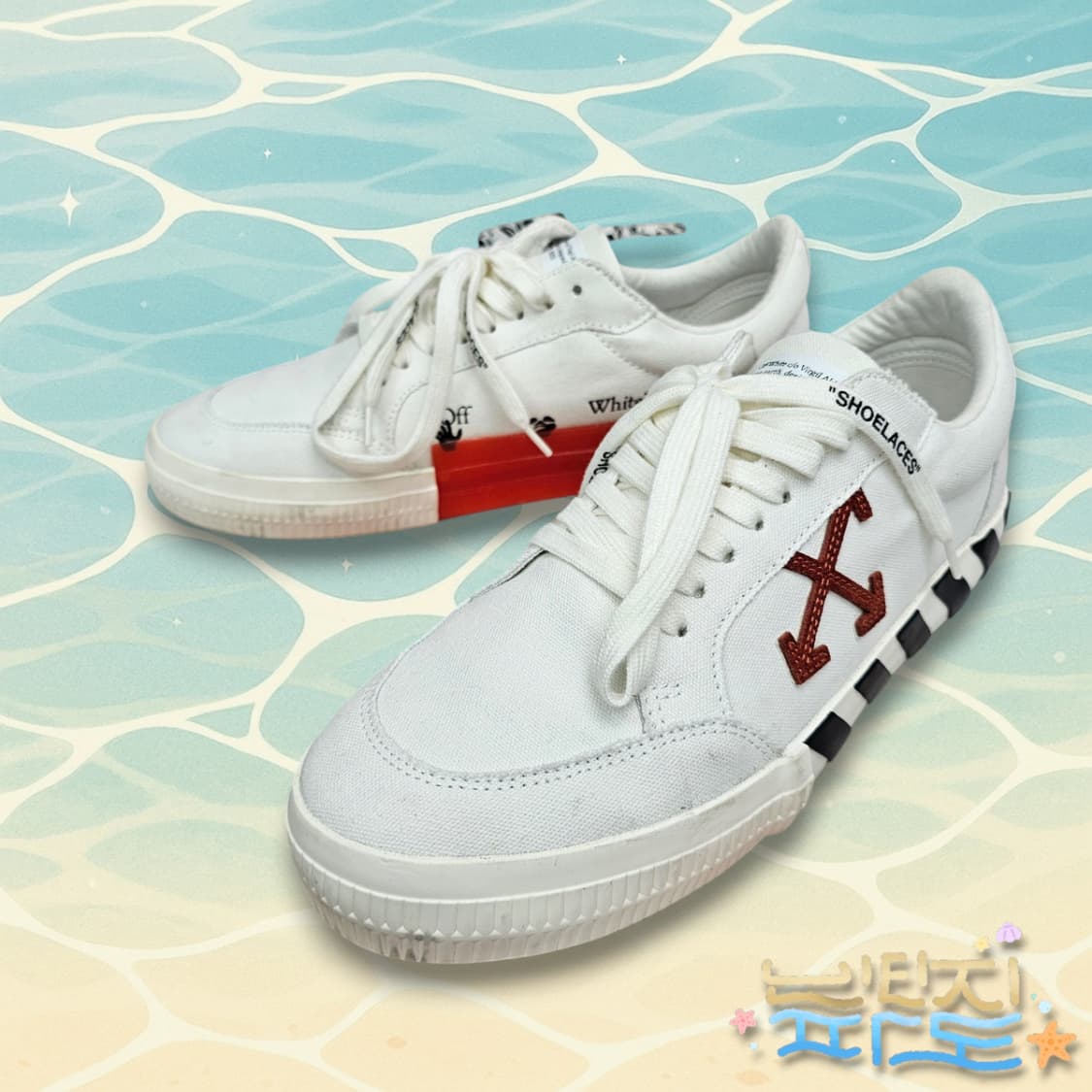 43 OFF WHITE 오프화이트 애로우 벌크 스니커즈 상품이미지1