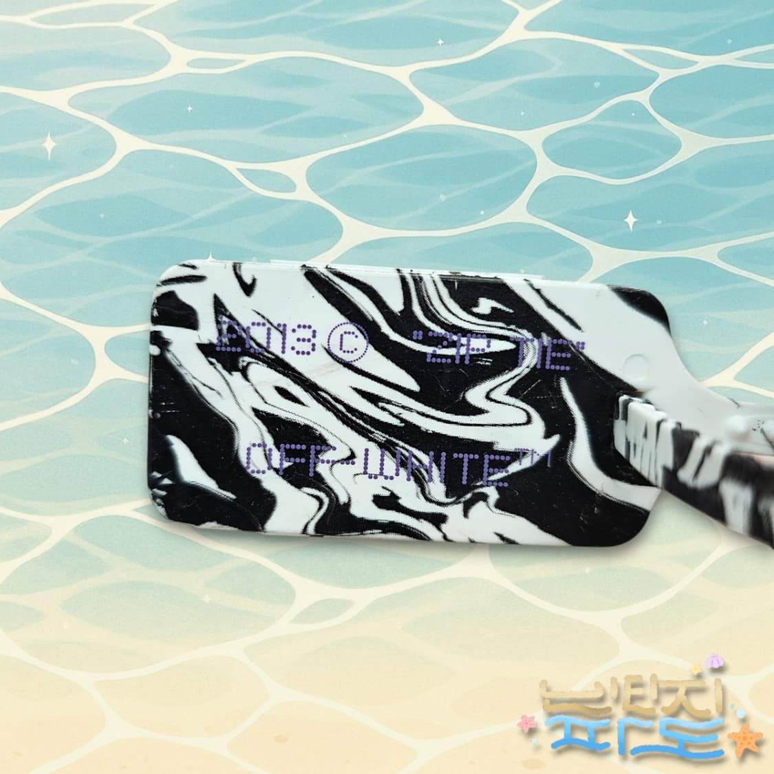 43 OFF WHITE 오프화이트 애로우 벌크 스니커즈 상품이미지10