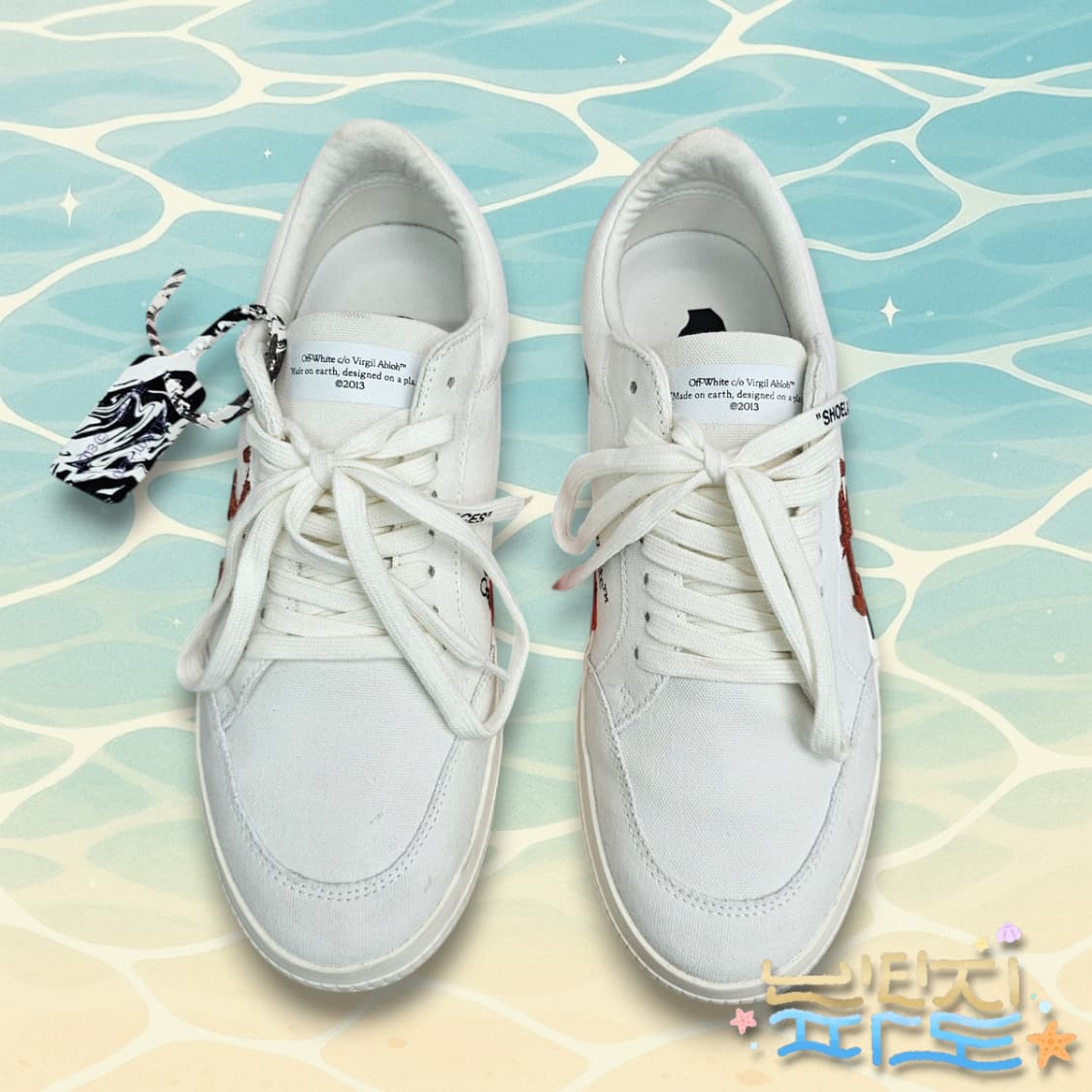 43 OFF WHITE 오프화이트 애로우 벌크 스니커즈 상품이미지2