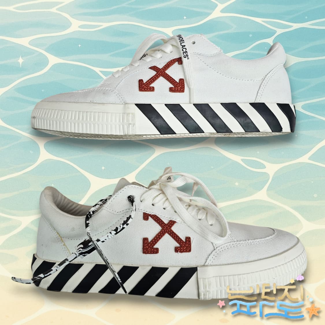 43 OFF WHITE 오프화이트 애로우 벌크 스니커즈 상품이미지3