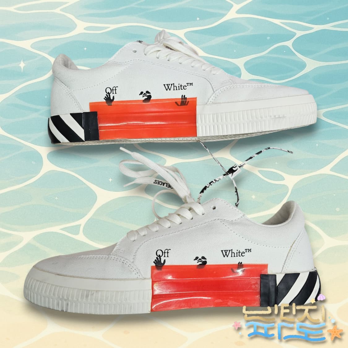 43 OFF WHITE 오프화이트 애로우 벌크 스니커즈 상품이미지4