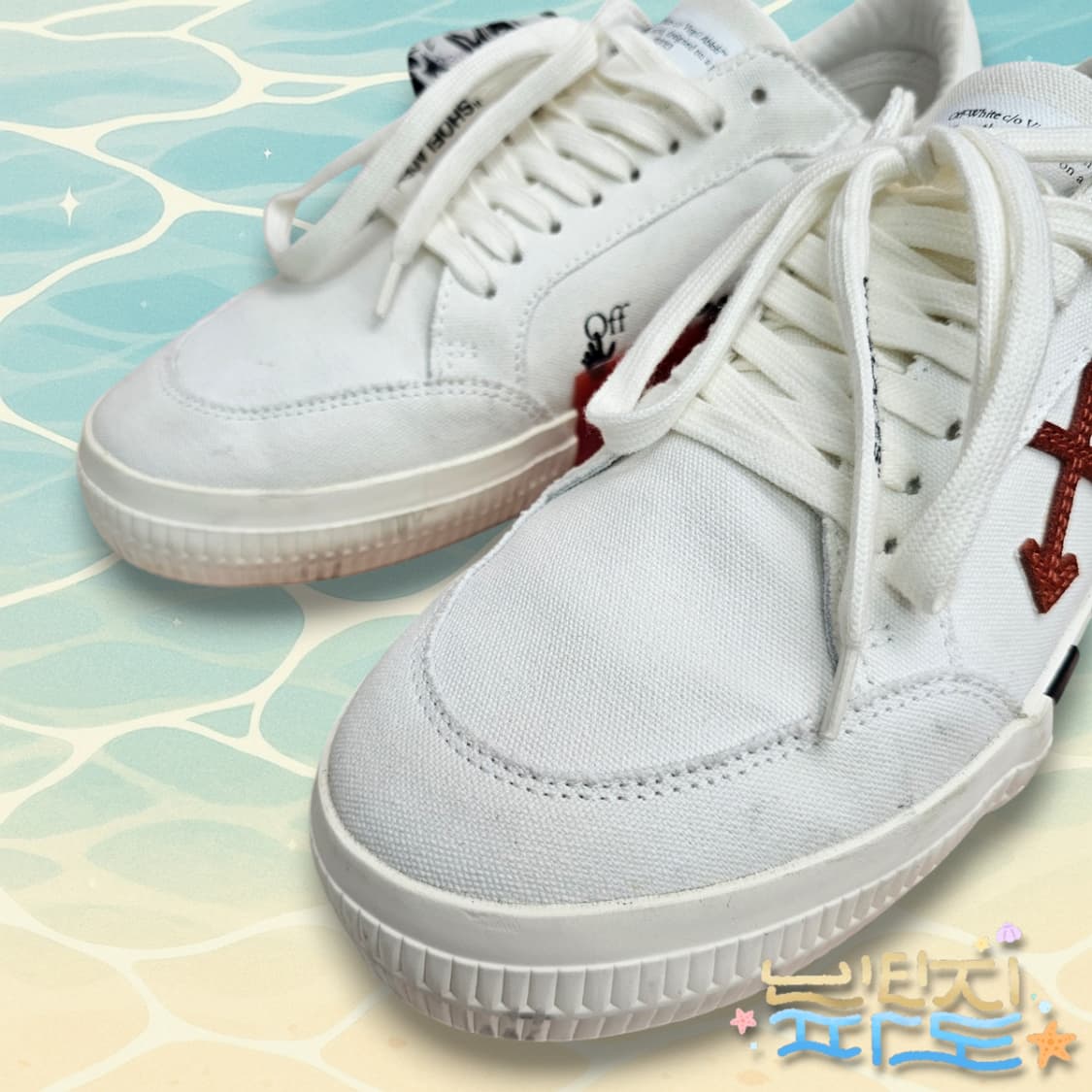 43 OFF WHITE 오프화이트 애로우 벌크 스니커즈 상품이미지5