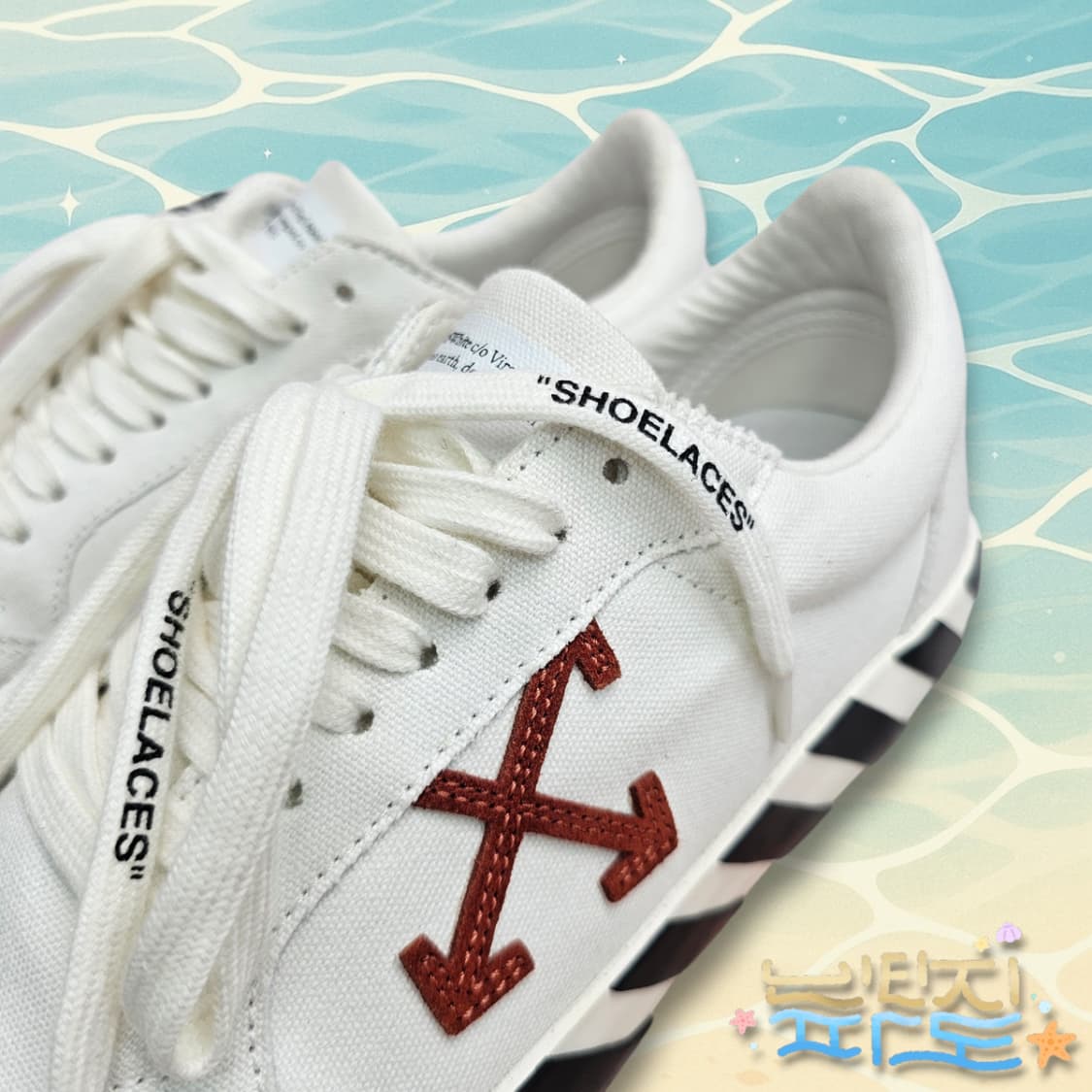 43 OFF WHITE 오프화이트 애로우 벌크 스니커즈 상품이미지6