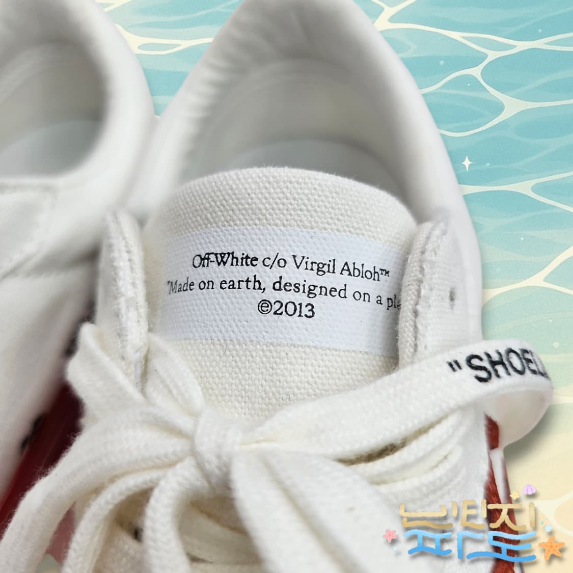 43 OFF WHITE 오프화이트 애로우 벌크 스니커즈 상품이미지7