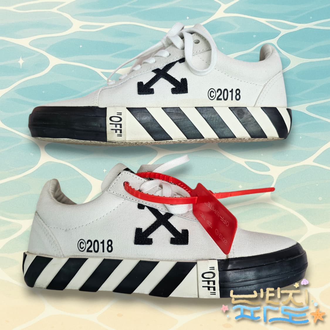 37 OFF WHITE 오프화이트 애로우 벌크 로우 스니커즈 상품이미지3