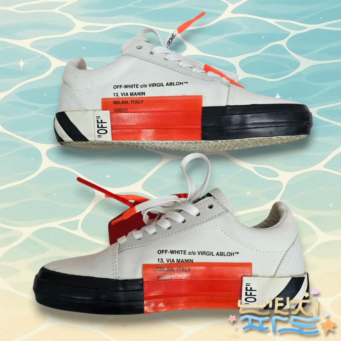 37 OFF WHITE 오프화이트 애로우 벌크 로우 스니커즈 상품이미지4