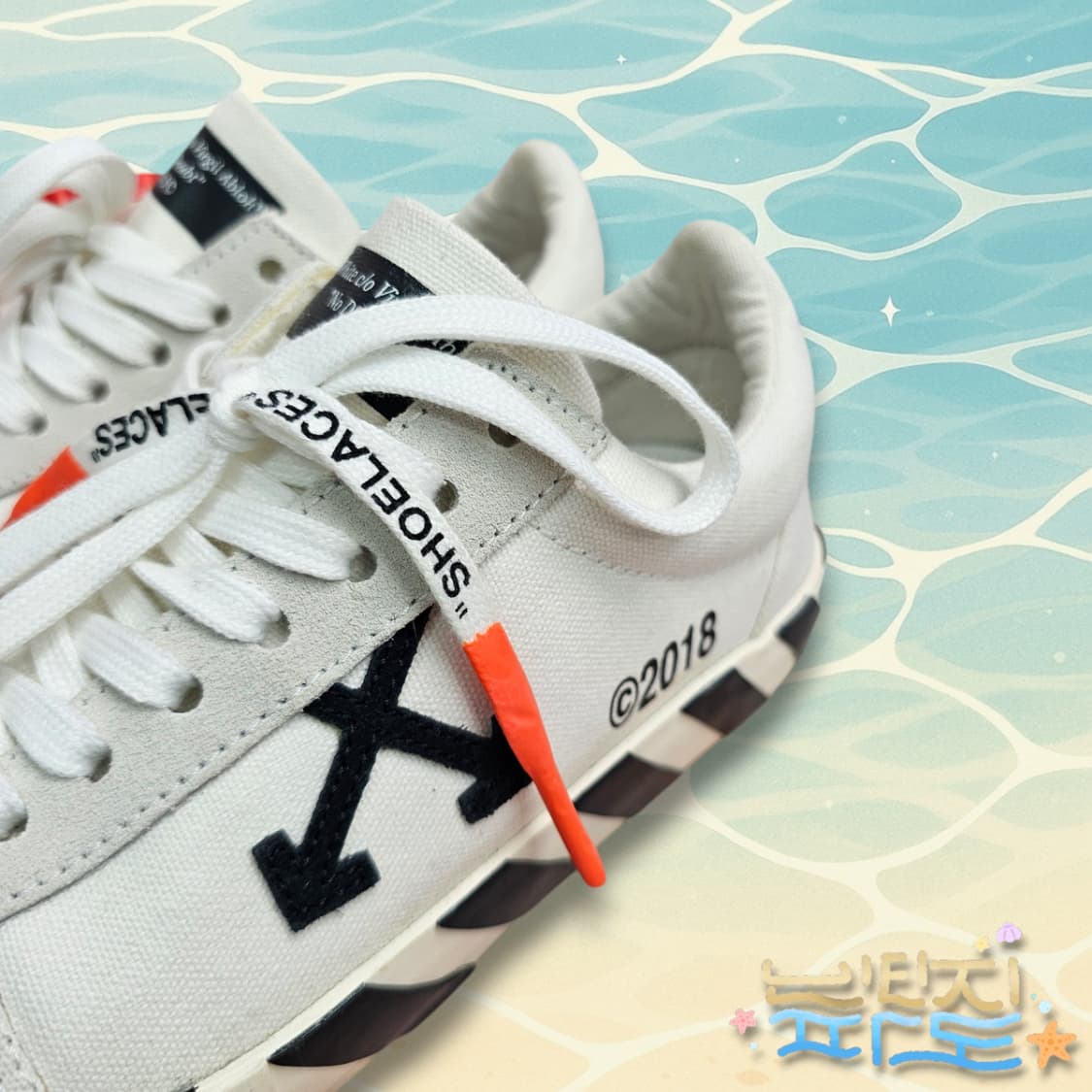 37 OFF WHITE 오프화이트 애로우 벌크 로우 스니커즈 상품이미지6