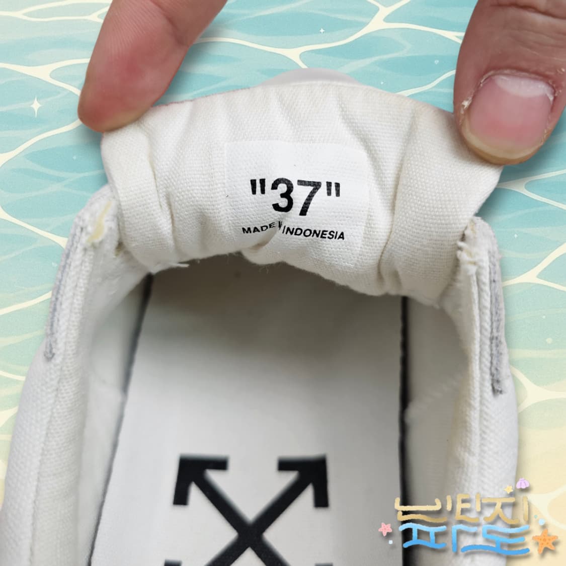 37 OFF WHITE 오프화이트 애로우 벌크 로우 스니커즈 상품이미지7