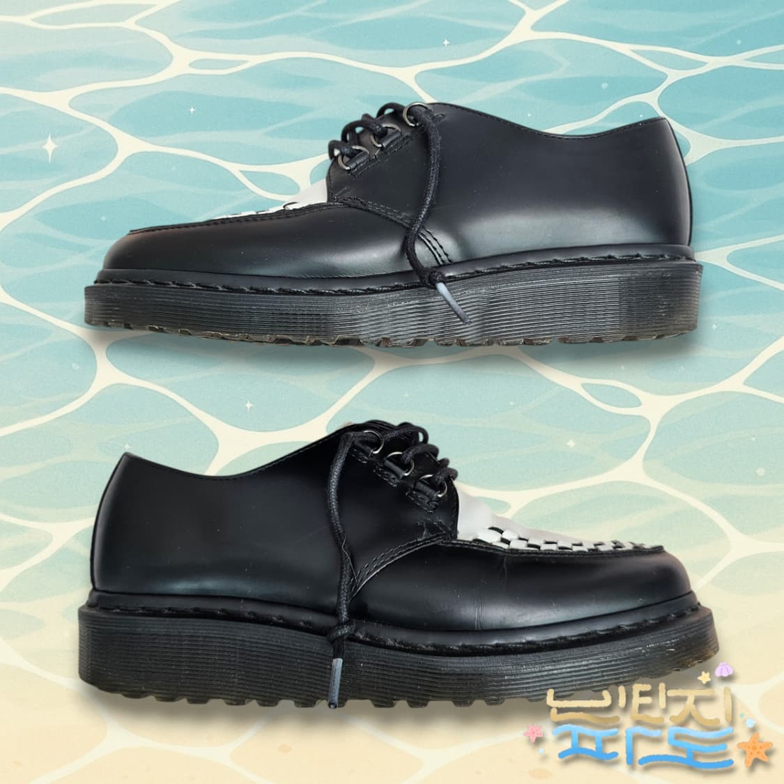 38 DR MARTENS 닥터마틴 벡 클리퍼 로퍼 상품이미지3
