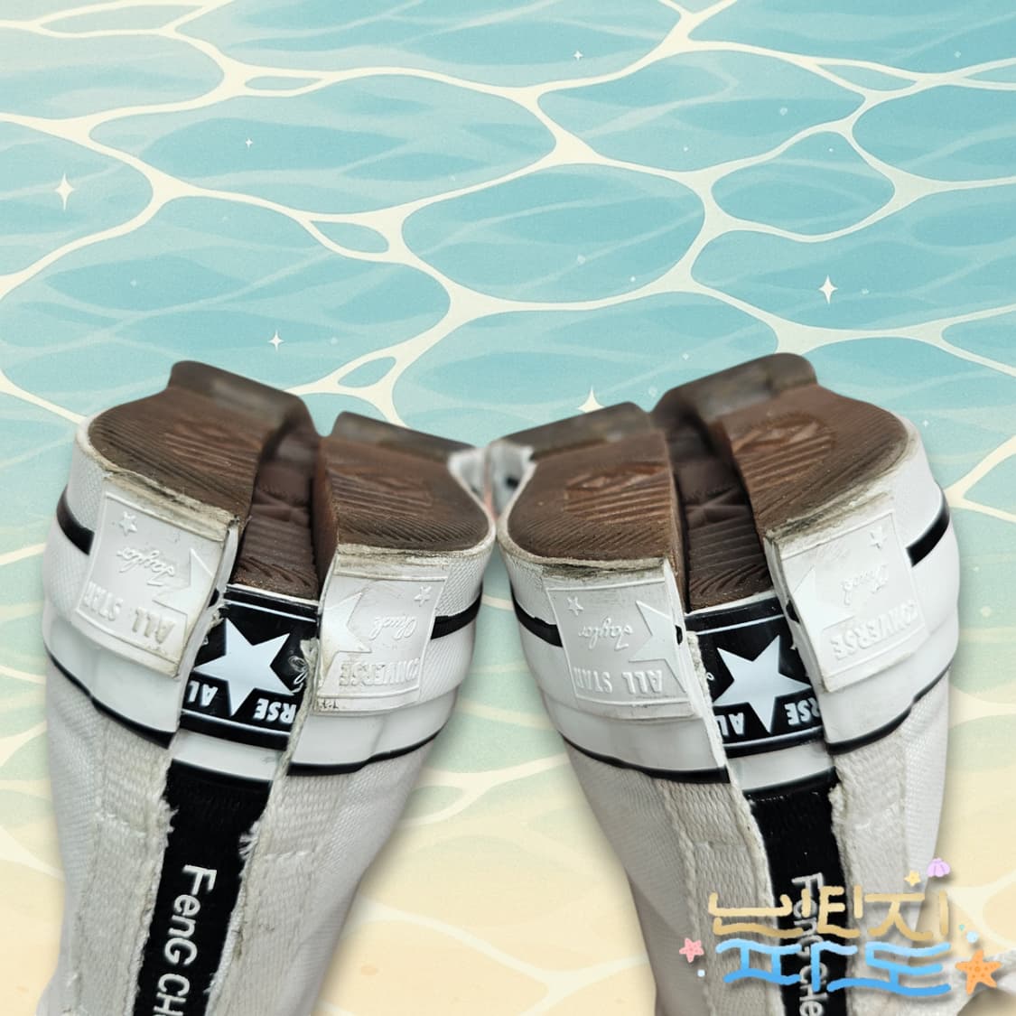 235 컨버스 X 펑첸왕 척 70 투인원 내츄럴 아이보리 블랙 상품이미지10