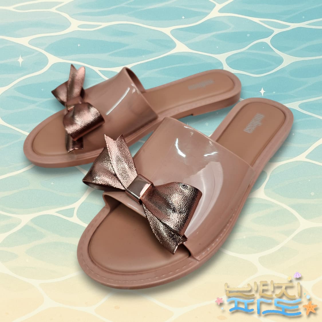 240 malissa 멜리사 소울 2 슬라이드 핑크 슬리퍼 샌들 상품이미지1