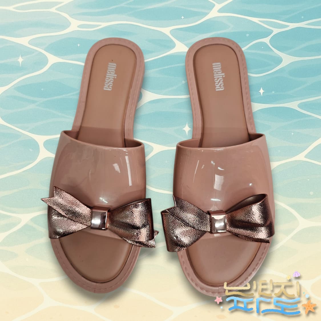 240 malissa 멜리사 소울 2 슬라이드 핑크 슬리퍼 샌들 상품이미지2