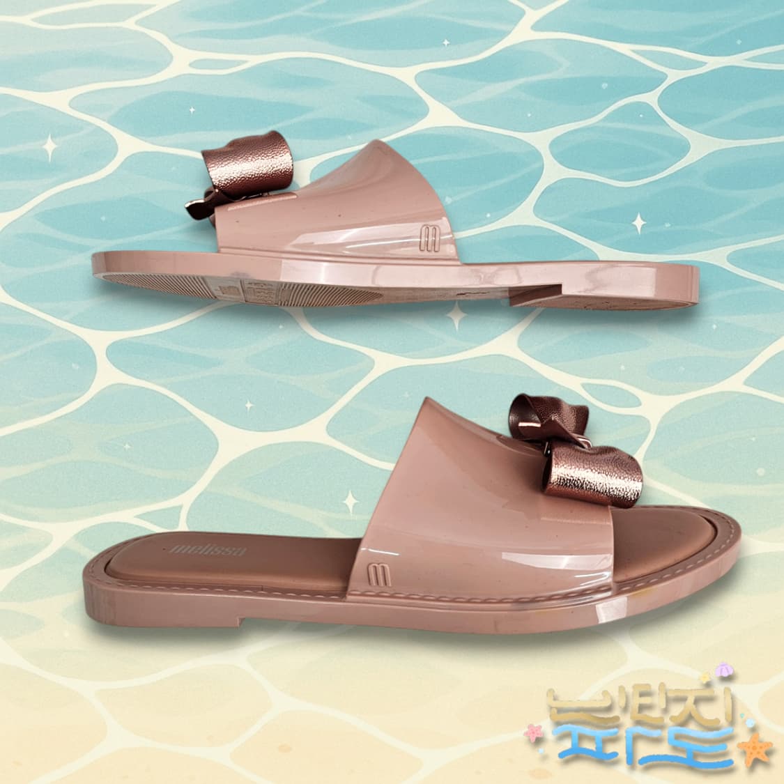 240 malissa 멜리사 소울 2 슬라이드 핑크 슬리퍼 샌들 상품이미지3