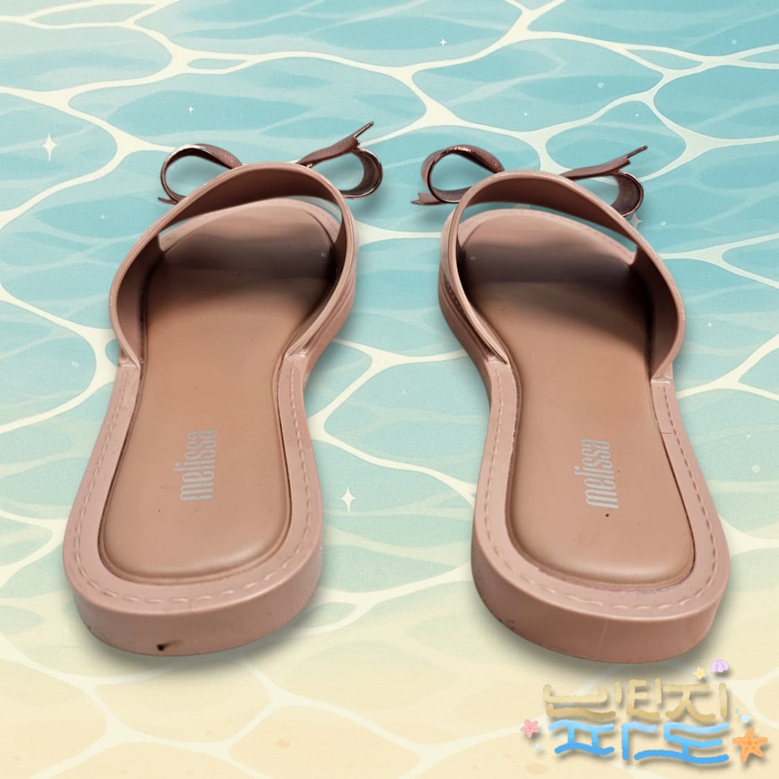 240 malissa 멜리사 소울 2 슬라이드 핑크 슬리퍼 샌들 상품이미지5