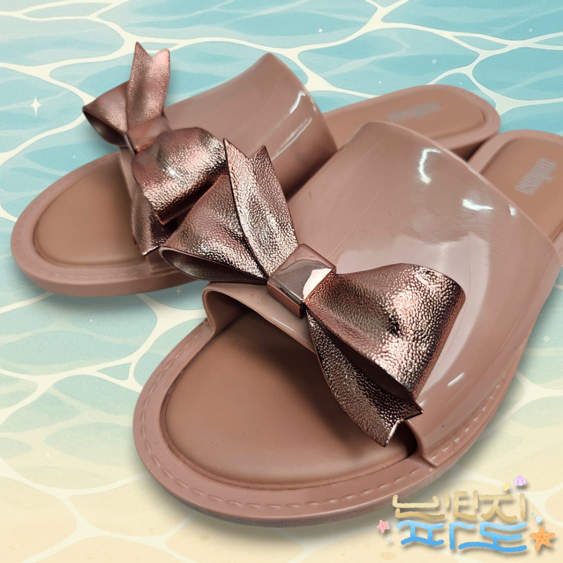 240 malissa 멜리사 소울 2 슬라이드 핑크 슬리퍼 샌들 상품이미지6