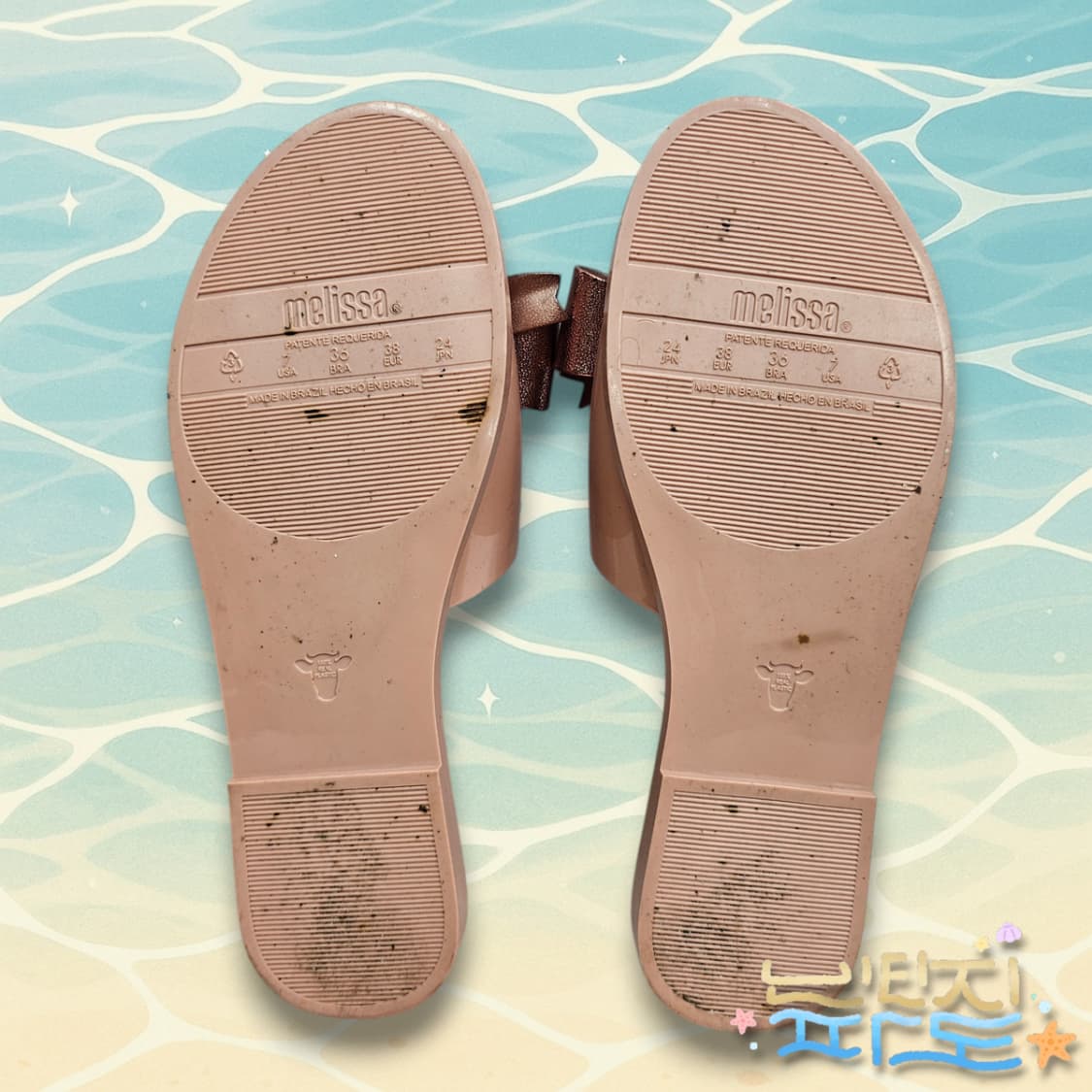 240 malissa 멜리사 소울 2 슬라이드 핑크 슬리퍼 샌들 상품이미지8
