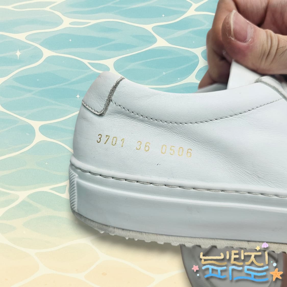 36 COMMON PROJECTS 커먼프로젝트 아킬레스 로우 3701 상품이미지10