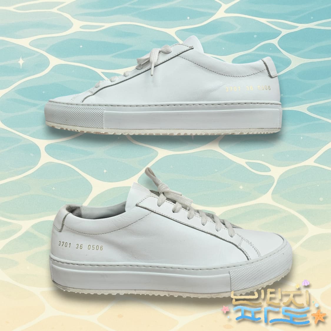 36 COMMON PROJECTS 커먼프로젝트 아킬레스 로우 3701 상품이미지3