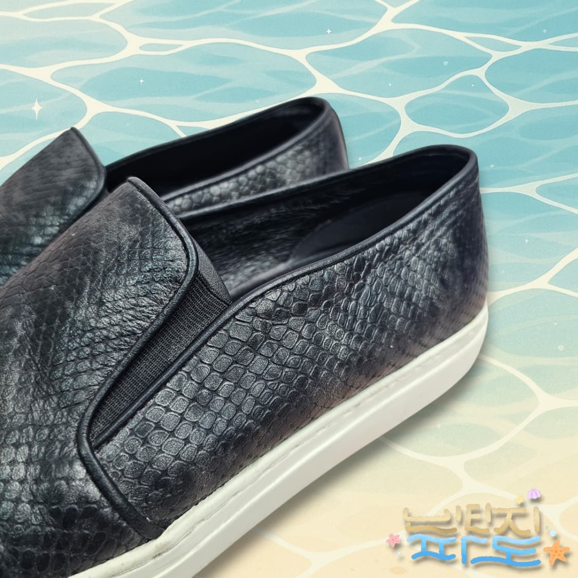 40 250 SOLID HOMME 솔리드옴므 가죽 슬립온 스니커즈 상품이미지7