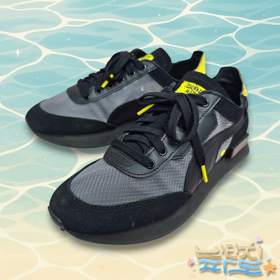 240 PUMA 푸마 차이나타운마켓 RX X 운동화 상품이미지1