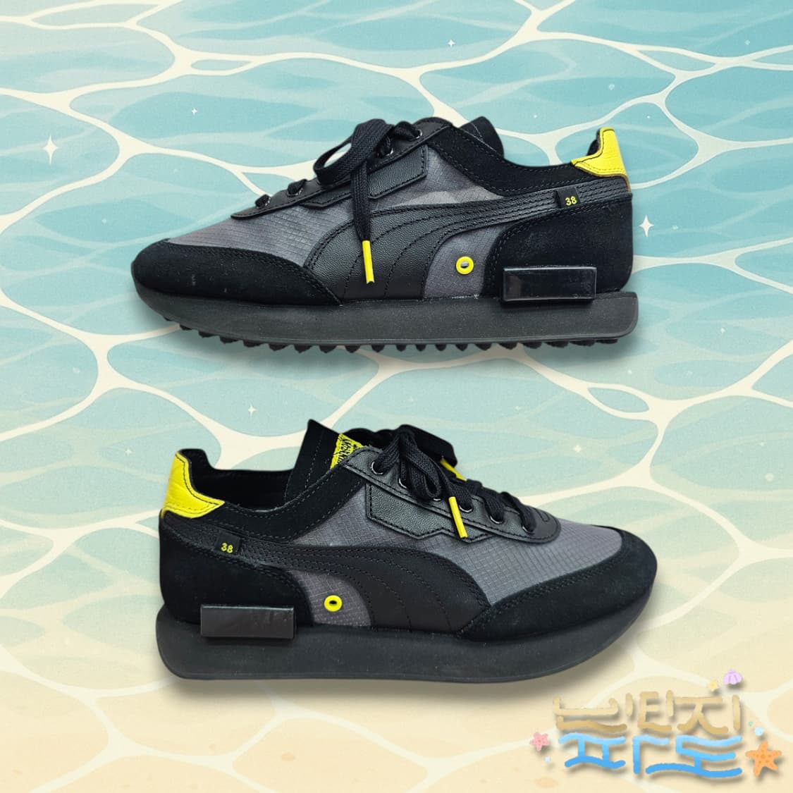 240 PUMA 푸마 차이나타운마켓 RX X 운동화 상품이미지3