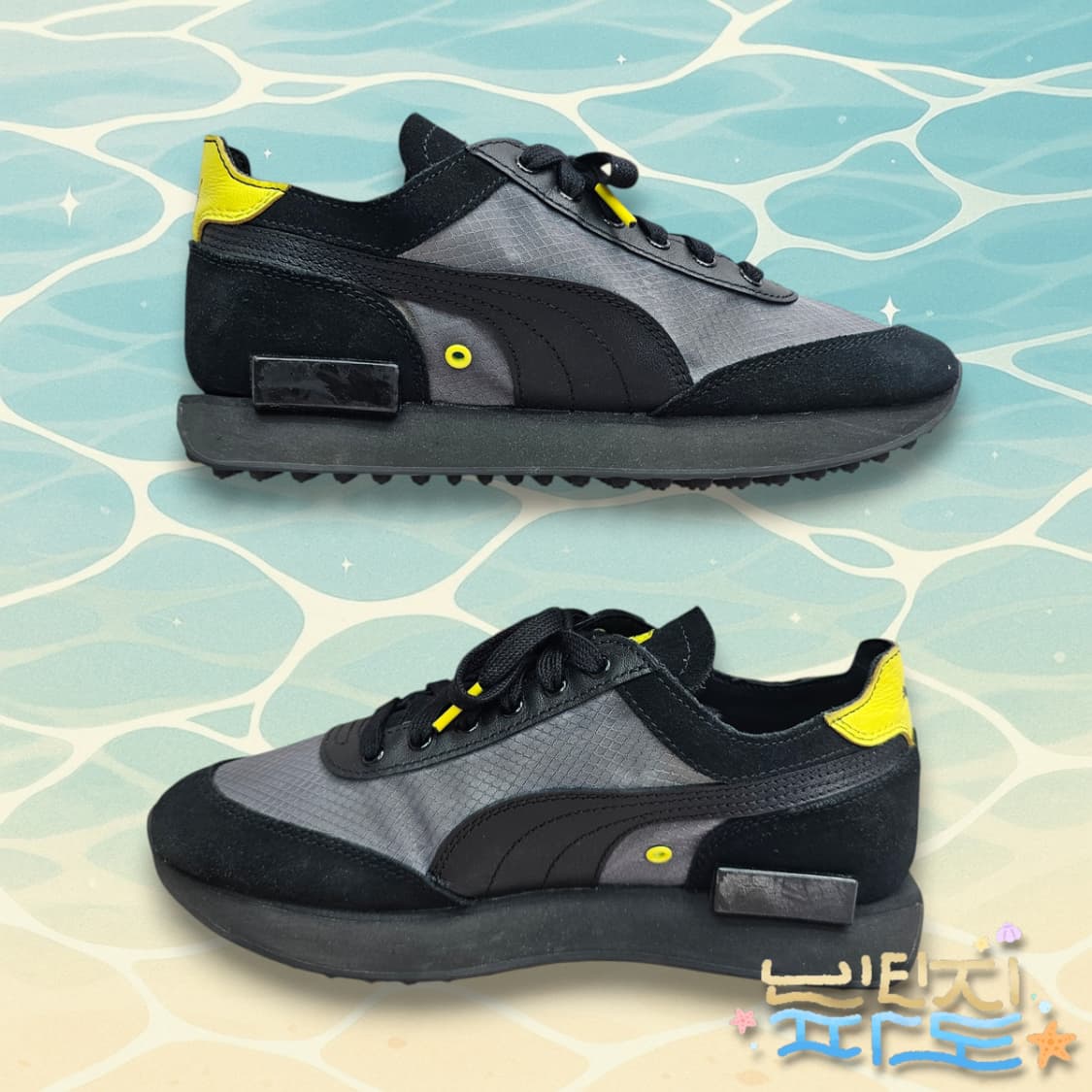 240 PUMA 푸마 차이나타운마켓 RX X 운동화 상품이미지4