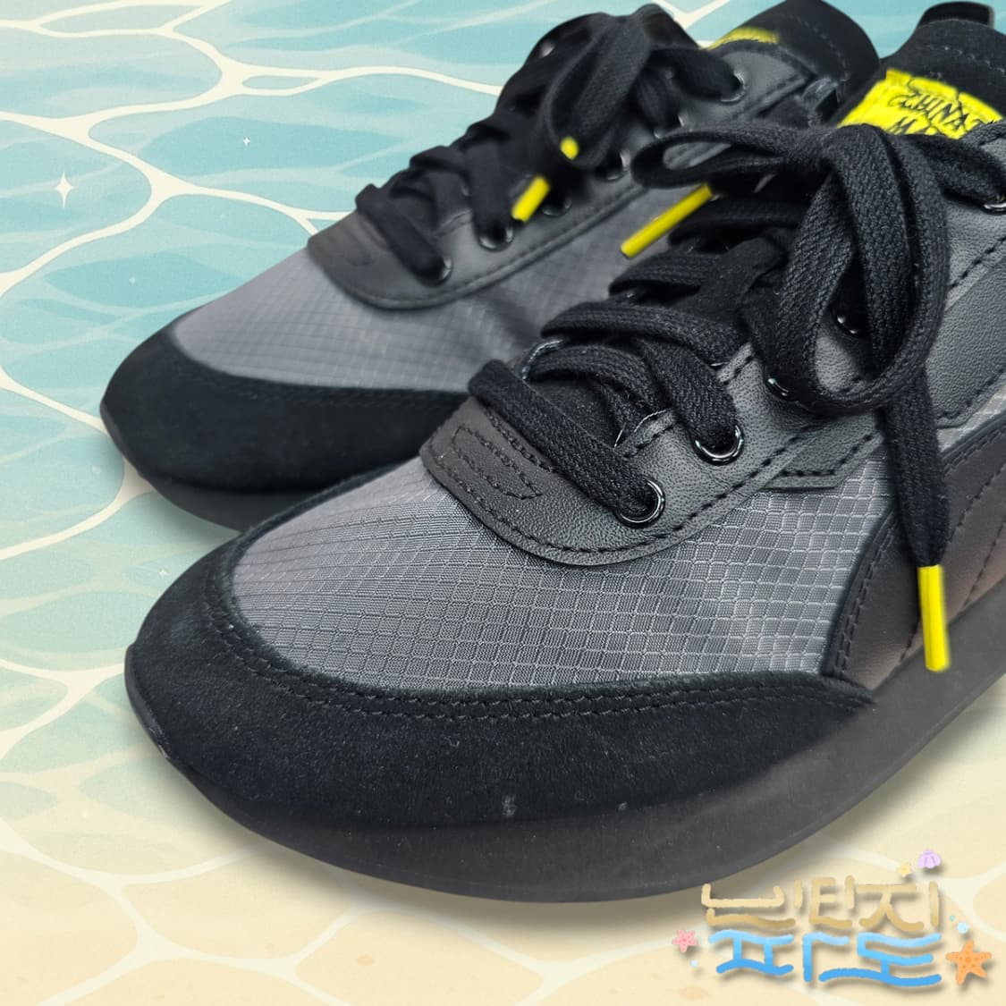 240 PUMA 푸마 차이나타운마켓 RX X 운동화 상품이미지6