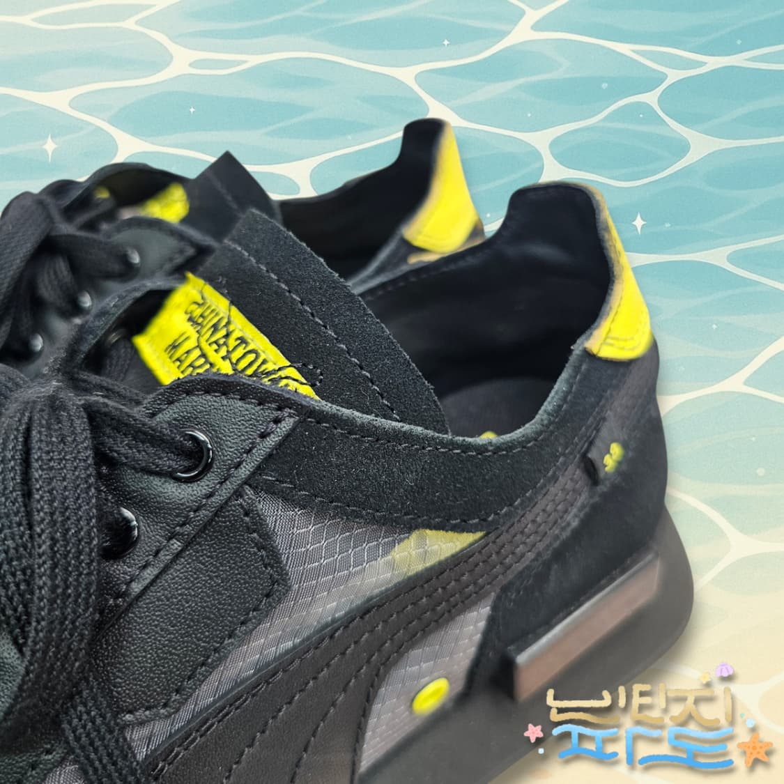 240 PUMA 푸마 차이나타운마켓 RX X 운동화 상품이미지7